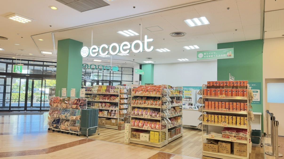 ecoeat おおとりウイングス店の外観