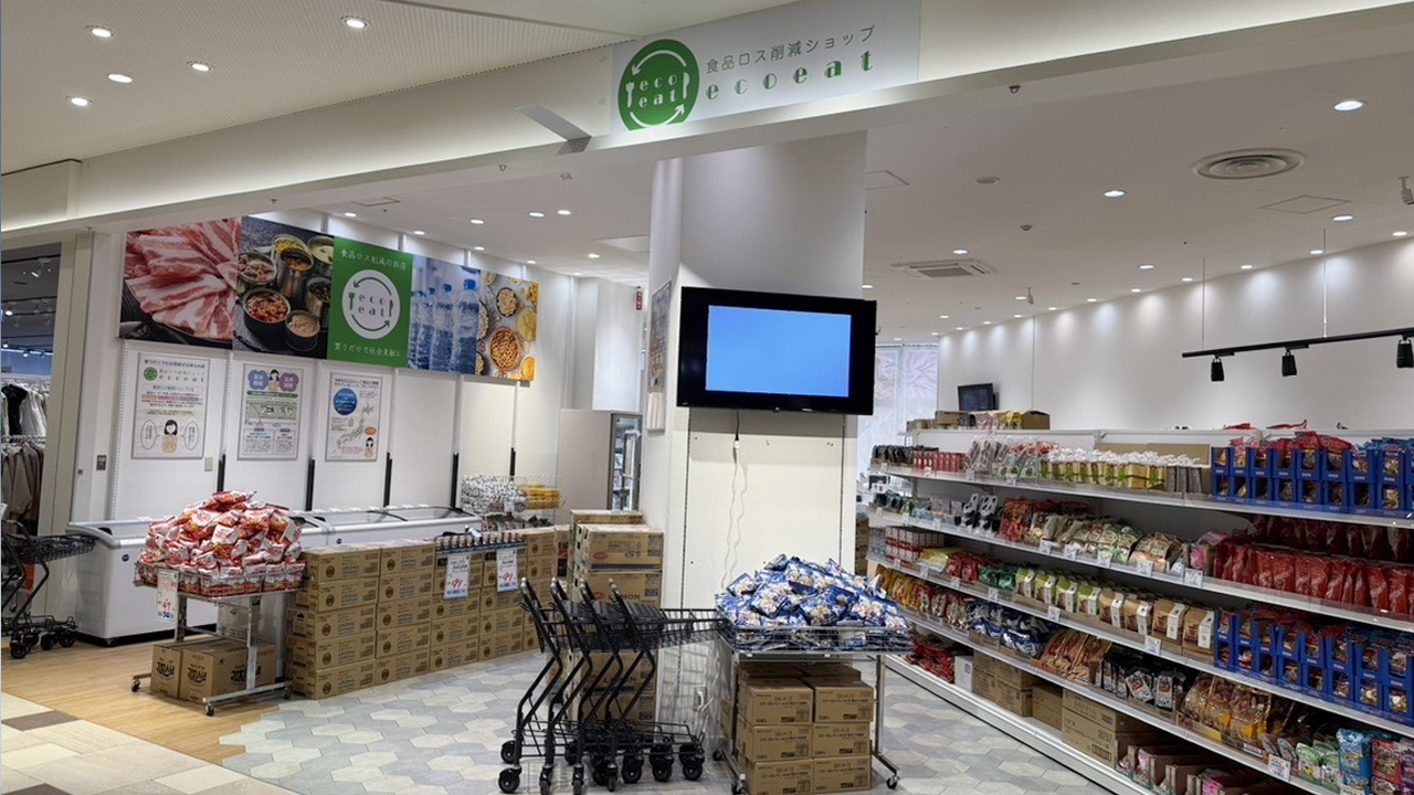 ecoeat セブンパークアリオ柏店の写真(千葉県柏市)