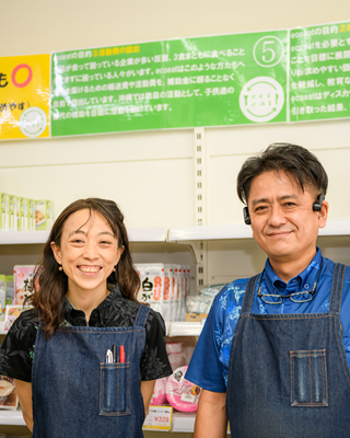 那覇与儀店店長 玉城郁子写真
